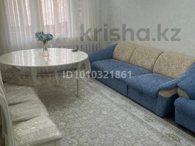 2-бөлмелі пәтер · 48 м² · 2/5 қабат, Есенберлина 45 — Есенберлина 45, бағасы: 17.5 млн ₸ в Жезказгане