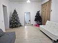 Свободное назначение · 41 м² за 8.5 млн ₸ в Астане, Алматы р-н