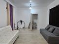 Свободное назначение · 41 м² за 8.5 млн ₸ в Астане, Алматы р-н — фото 2