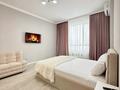 1-комнатная квартира · 40 м² · 11/12 этаж, Туран 34а за 16 000 ₸ в Астане, Нура р-н