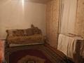 Часть дома · 4 комнаты · 80 м² · 12 сот., Надречная 41 — Перес. советская, рядом школа за 4 млн ₸ в  — фото 3