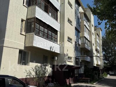 3-бөлмелі пәтер · 80 м² · 1/5 қабат, мкр Каргалы, Рауан 9, бағасы: 42 млн ₸ в Алматы, Наурызбайский р-н