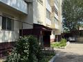 3-комнатная квартира · 80 м² · 1/5 этаж, мкр Каргалы, Рауан 9 за 42 млн ₸ в Алматы, Наурызбайский р-н — фото 10