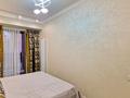 2-бөлмелі пәтер · 45 м² · 2/4 қабат, Рахат ш/а., Култобе 24/1-24/10, бағасы: 43 млн ₸ в Алматы, Наурызбайский р-н — фото 17