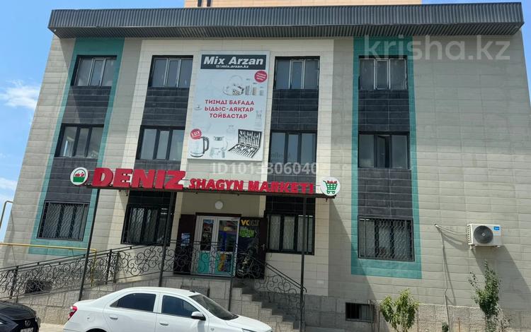 Свободное назначение · 130 м² за 10 000 ₸ в Актау, 39-й мкр — фото 2