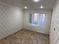 2-комнатная квартира · 46 м² · 2/5 этаж, Ауэзова 29 за 9 млн ₸ в Аксу