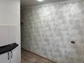 2-комнатная квартира · 46 м² · 2/5 этаж, Ауэзова 29 за 9 млн ₸ в Аксу — фото 6