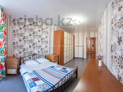 2-бөлмелі пәтер · 65 м² · 3/5 қабат, Торайгырова 77, бағасы: 15 000 〒 в Павлодаре