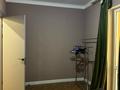 2-комнатная квартира · 51 м² · 7 этаж, Керей и Жанибек хандар 42 за 300 000 ₸ в Астане, Есильский р-н — фото 5