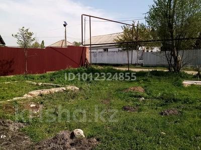 Жер телімі · 6 сотық, Абаи 61А, бағасы: 6.2 млн ₸ в Каргалы (п. Фабричный)