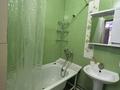 2-комнатная квартира · 50 м² · 1/2 этаж, Жамбыла 168 за 250 000 ₸ в Алматы, Алмалинский р-н — фото 4