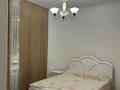 2-комнатная квартира · 50 м² · 1/2 этаж, Жамбыла 168 за 250 000 ₸ в Алматы, Алмалинский р-н — фото 7