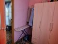 1-бөлмелі пәтер · 33 м² · 5/5 қабат, Ворошилова 58, бағасы: 13.5 млн ₸ в Костанае — фото 9