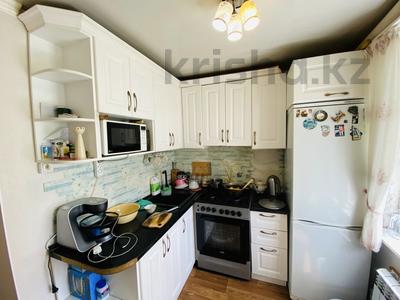 4-бөлмелі пәтер · 65 м² · 5 қабат, Сарыарка 48, бағасы: 27 млн ₸ в Астане, Сарыарка р-н