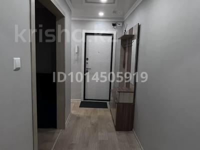 3-комнатная квартира · 75 м² · 4/9 этаж, 3 а мкр — Пр Республики бульвар Независимоси за 20 000 ₸ в Темиртау