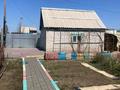 Саяжай · 1 бөлме · 24 м² · 7 жүзд., Троллейбусник, бағасы: 3.5 млн ₸ в Актобе, мкр Акжар — фото 17