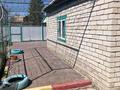 Саяжай · 1 бөлме · 24 м² · 7 жүзд., Троллейбусник, бағасы: 3.5 млн ₸ в Актобе, мкр Акжар — фото 18