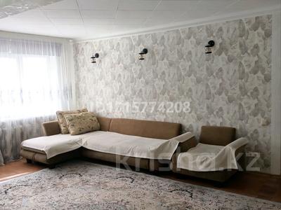 3-комнатная квартира · 69 м² · 1/5 этаж, қазақстан 77 за 20 млн ₸ в Усть-Каменогорске, Ульбинский