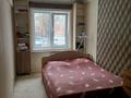 3-комнатная квартира · 69 м² · 1/5 этаж, қазақстан 77 за 20 млн ₸ в Усть-Каменогорске, Ульбинский — фото 6