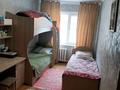 3-комнатная квартира · 69 м² · 1/5 этаж, қазақстан 77 за 20 млн ₸ в Усть-Каменогорске, Ульбинский — фото 8
