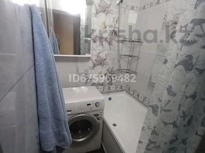 Аренда квартир в Восточно-Казахстанской обл.: 4-комнатная квартира · 65 м² · 5/5 этаж, Беспалова 47 за 160 000 〒 4-комнатная квартира · 65 м² · 5/5 этаж, Беспалова 47 за 160 000 〒 в Усть-Каменогорске