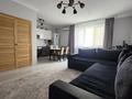 3-комнатная квартира · 85 м² · 4/13 этаж, Утеген батыра 17Б/1 — Толе Би за 58 млн ₸ в Алматы, Ауэзовский р-н — фото 4