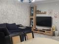3-комнатная квартира · 85 м² · 4/13 этаж, Утеген батыра 17Б/1 за 59 млн ₸ в Алматы, Ауэзовский р-н — фото 2