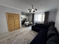 3-комнатная квартира · 85 м² · 4/13 этаж, Утеген батыра 17Б/1 — Толе Би за 58 млн ₸ в Алматы, Ауэзовский р-н — фото 6