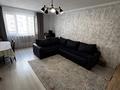 3-комнатная квартира · 85 м² · 4/13 этаж, Утеген батыра 17Б/1 — Толе Би за 58 млн ₸ в Алматы, Ауэзовский р-н — фото 7