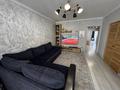 3-комнатная квартира · 85 м² · 4/13 этаж, Утеген батыра 17Б/1 — Толе Би за 58 млн ₸ в Алматы, Ауэзовский р-н — фото 9