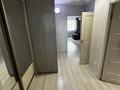 3-комнатная квартира · 85 м² · 4/13 этаж, Утеген батыра 17Б/1 — Толе Би за 58 млн ₸ в Алматы, Ауэзовский р-н — фото 17