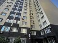 3-комнатная квартира · 85 м² · 4/13 этаж, Утеген батыра 17Б/1 — Толе Би за 58 млн ₸ в Алматы, Ауэзовский р-н — фото 27