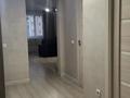 3-комнатная квартира · 85 м² · 4/13 этаж, Утеген батыра 17Б/1 за 59 млн ₸ в Алматы, Ауэзовский р-н — фото 9