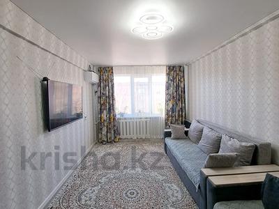 3-комнатная квартира, 65.4 м², 5/5 этаж, Свободы 7 за 16.5 млн 〒 в Усть-Каменогорске
