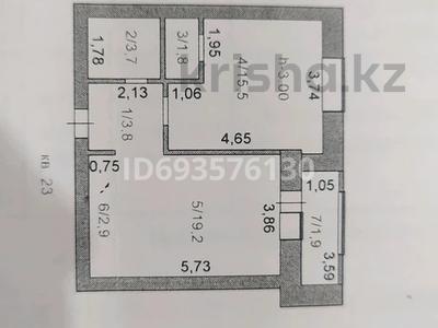 2-комнатная квартира, 49 м², 5/10 этаж, Назарбаева 100 за ~ 20 млн 〒 в Кокшетау