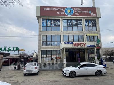 Свободное назначение · 730 м² за 750 млн ₸ в Алматы, Алатауский р-н
