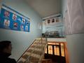 Свободное назначение · 730 м² за 750 млн ₸ в Алматы, Алатауский р-н — фото 14