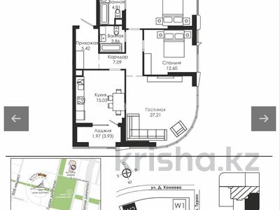 3-бөлмелі пәтер · 95.5 м² · 19/22 қабат, Пр. Туран, около ТРЦ Хан Шатыр 37/2, бағасы: 170 млн ₸ в Астане, Нура р-н