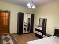 2-бөлмелі пәтер · 58 м² · 7/12 қабат, мкр Жетысу-3, бағасы: 290 000 ₸ в Алматы, Ауэзовский р-н