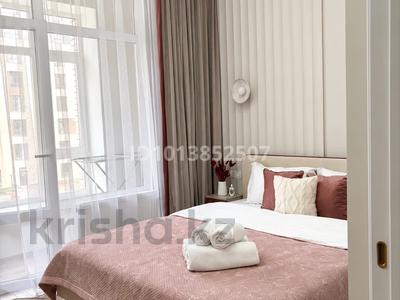 2-комнатная квартира · 60 м² · 8/16 этаж, Каныша Сатпаева 133/1 за 25 000 ₸ в Алматы, Бостандыкский р-н