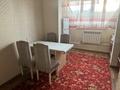 2-комнатная квартира · 64 м² · 8/9 этаж, мкр Аксай-5 16 за 280 000 ₸ в Алматы, Ауэзовский р-н — фото 7
