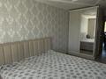 2-комнатная квартира · 42.9 м² · 3/5 этаж, Астана 4 за 22 млн ₸ в Усть-Каменогорске — фото 2