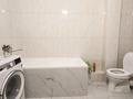 3-комнатная квартира · 128 м² · 4/9 этаж, Достык 10 за 500 000 ₸ в Астане, Есильский р-н — фото 10