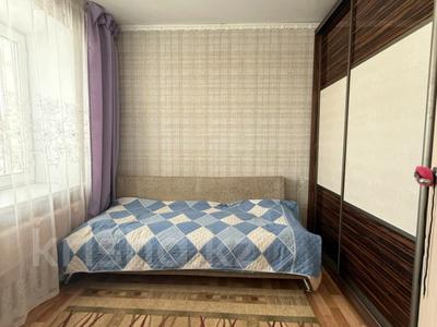 Продажа квартир в Костанайской обл.: 3-комнатная квартира · 41 м² · 1/4 этаж, Абая за 13.5 млн 〒 3-комнатная квартира · 41 м² · 1/4 этаж, Абая за 13.5 млн 〒 в Костанае