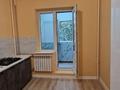 1-комнатная квартира · 42 м² · 4/9 этаж, мкр Жетысу-2 за 34.5 млн ₸ в Алматы, Ауэзовский р-н — фото 20