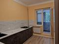 1-комнатная квартира · 42 м² · 4/9 этаж, мкр Жетысу-2 за 34.5 млн ₸ в Алматы, Ауэзовский р-н — фото 24