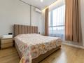 2-комнатная квартира · 50 м² · 4/12 этаж, Сыганак 24 — Хан Шатыр, Сыганак -Туран за 22 000 ₸ в Астане, Нура р-н