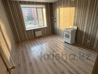 3-комнатная квартира, 68 м², 1/6 этаж, Нурсултана Назарбаева 215 за 26.9 млн 〒 в Костанае