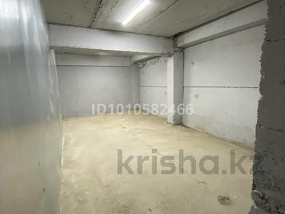 Свободное назначение, офисы, магазины и бутики, склады, азс, автосервисы и автомойки, общепит, салоны красоты, сельское хозяйство, бани, гостиницы и зоны отдыха, фитнес и спорт, медцентры и аптеки, образование, развлечения, конференц-залы, кабинеты и рабочие места, студии · 17 м² за 45 000 〒 в Алматы, Бостандыкский р-н
