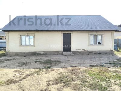 Отдельный дом · 3 комнаты · 78 м² · 4.24 сот., Кокбастау 9821/10 — Заезд Со стороны Кафе Саморун за 15 млн ₸ в Каскелене